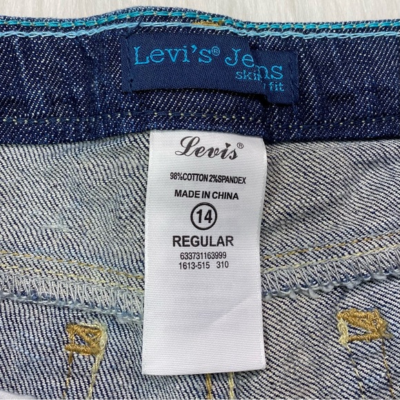 NWOT Levi’s Jeans Skinny Fit
Size 14 Regular - Picture 5 of 8
